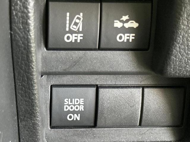 ワゴンＲスマイル ハイブリッドＸ　新品タイヤ／純正　８インチ　ナビ／デュアルカメラブレーキサポート（スズキ）／両側電動スライドドア／シートヒーター　運転席／全方位モニター／車線逸脱防止支援システム／ドライブレコーダー　社外　ＤＶＤ再生（39枚目）