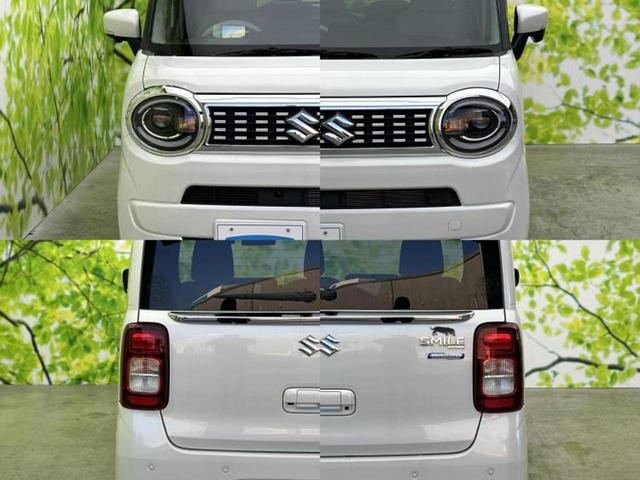 ワゴンＲスマイル ハイブリッドＸ　新品タイヤ／純正　８インチ　ナビ／デュアルカメラブレーキサポート（スズキ）／両側電動スライドドア／シートヒーター　運転席／全方位モニター／車線逸脱防止支援システム／ドライブレコーダー　社外　ＤＶＤ再生（51枚目）