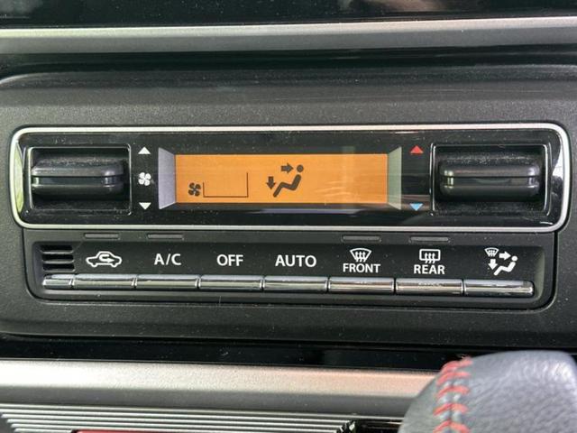 スペーシアカスタム ハイブリッドＸＳ　新品タイヤ／純正　８インチ　ＳＤナビ／衝突安全装置／両側電動スライドドア／シートヒーター　前席／全方位モニター用カメラ／車線逸脱防止支援システム／シート　ハーフレザー／ドライブレコーダー　純正　ＥＴＣ（30枚目）