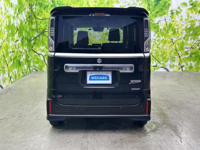 スペーシアカスタム ハイブリッドＸＳ　新品タイヤ／純正　８インチ　ＳＤナビ／衝突安全装置／両側電動スライドドア／シートヒーター　前席／全方位モニター用カメラ／車線逸脱防止支援システム／シート　ハーフレザー／ドライブレコーダー　純正　ＥＴＣ（44枚目）