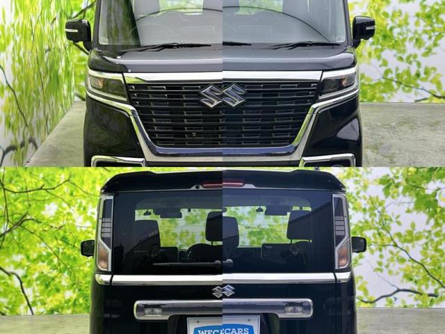 スペーシアカスタム ハイブリッドＸＳ　新品タイヤ／純正　８インチ　ＳＤナビ／衝突安全装置／両側電動スライドドア／シートヒーター　前席／全方位モニター用カメラ／車線逸脱防止支援システム／シート　ハーフレザー／ドライブレコーダー　純正　ＥＴＣ（51枚目）