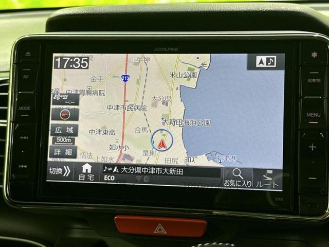 Ｎ－ＢＯＸカスタム Ｇ・ターボＬパッケージ　社外　８インチ　ＳＤナビ／両側電動スライドドア／ヘッドランプ　ＨＩＤ／Ｂｌｕｅｔｏｏｔｈ接続／ＥＴＣ／ＥＢＤ付ＡＢＳ／横滑り防止装置／アイドリングストップ／クルーズコントロール／バックモニター　ターボ（10枚目）