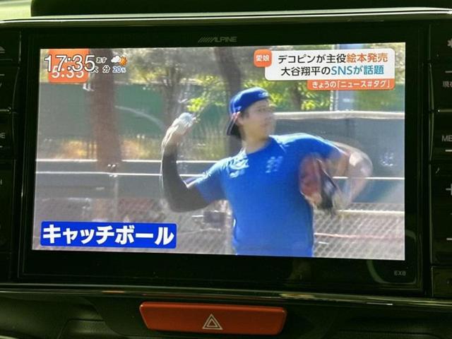 Ｎ－ＢＯＸカスタム Ｇ・ターボＬパッケージ　社外　８インチ　ＳＤナビ／両側電動スライドドア／ヘッドランプ　ＨＩＤ／Ｂｌｕｅｔｏｏｔｈ接続／ＥＴＣ／ＥＢＤ付ＡＢＳ／横滑り防止装置／アイドリングストップ／クルーズコントロール／バックモニター　ターボ（12枚目）