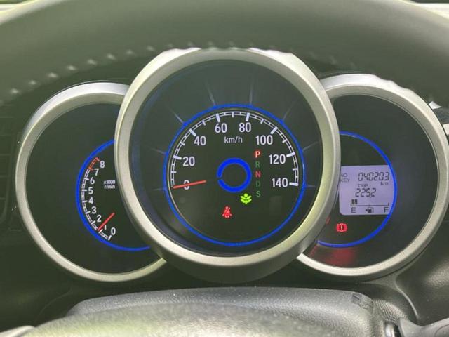 Ｎ－ＢＯＸカスタム Ｇ・ターボＬパッケージ　社外　８インチ　ＳＤナビ／両側電動スライドドア／ヘッドランプ　ＨＩＤ／Ｂｌｕｅｔｏｏｔｈ接続／ＥＴＣ／ＥＢＤ付ＡＢＳ／横滑り防止装置／アイドリングストップ／クルーズコントロール／バックモニター　ターボ（14枚目）