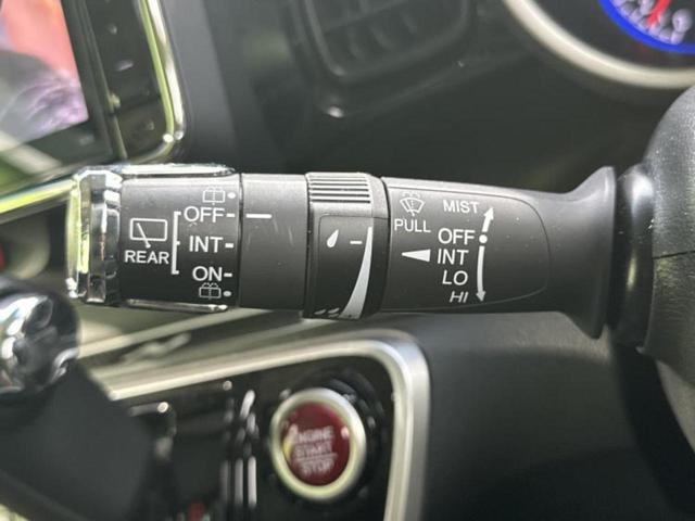 Ｎ－ＢＯＸカスタム Ｇ・ターボＬパッケージ　社外　８インチ　ＳＤナビ／両側電動スライドドア／ヘッドランプ　ＨＩＤ／Ｂｌｕｅｔｏｏｔｈ接続／ＥＴＣ／ＥＢＤ付ＡＢＳ／横滑り防止装置／アイドリングストップ／クルーズコントロール／バックモニター　ターボ（17枚目）