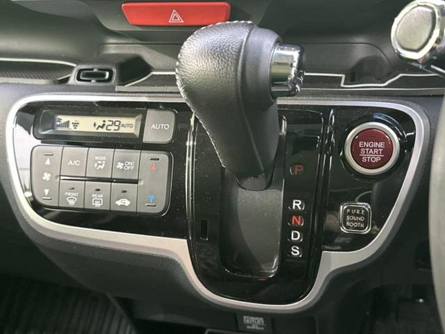 Ｎ－ＢＯＸカスタム Ｇ・ターボＬパッケージ　社外　８インチ　ＳＤナビ／両側電動スライドドア／ヘッドランプ　ＨＩＤ／Ｂｌｕｅｔｏｏｔｈ接続／ＥＴＣ／ＥＢＤ付ＡＢＳ／横滑り防止装置／アイドリングストップ／クルーズコントロール／バックモニター　ターボ（18枚目）