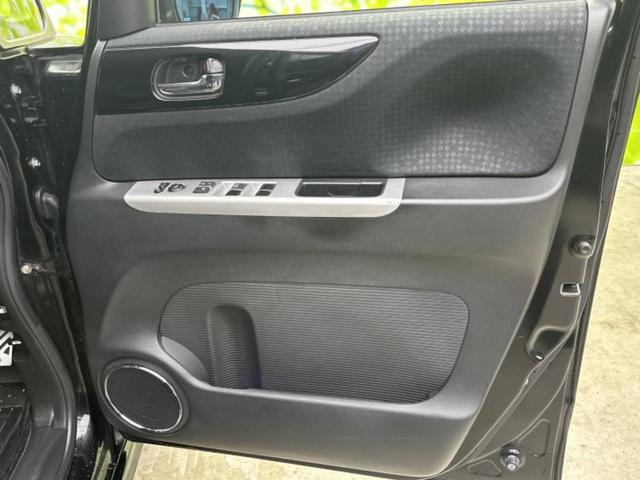 Ｎ－ＢＯＸカスタム Ｇ・ターボＬパッケージ　社外　８インチ　ＳＤナビ／両側電動スライドドア／ヘッドランプ　ＨＩＤ／Ｂｌｕｅｔｏｏｔｈ接続／ＥＴＣ／ＥＢＤ付ＡＢＳ／横滑り防止装置／アイドリングストップ／クルーズコントロール／バックモニター　ターボ（22枚目）