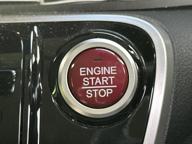 Ｎ－ＢＯＸカスタム Ｇ・ターボＬパッケージ　社外　８インチ　ＳＤナビ／両側電動スライドドア／ヘッドランプ　ＨＩＤ／Ｂｌｕｅｔｏｏｔｈ接続／ＥＴＣ／ＥＢＤ付ＡＢＳ／横滑り防止装置／アイドリングストップ／クルーズコントロール／バックモニター　ターボ（25枚目）