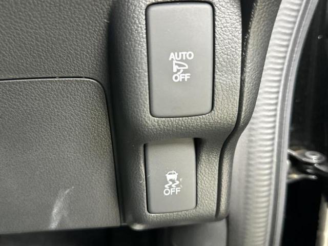 Ｎ－ＢＯＸカスタム Ｇ・ターボＬパッケージ　社外　８インチ　ＳＤナビ／両側電動スライドドア／ヘッドランプ　ＨＩＤ／Ｂｌｕｅｔｏｏｔｈ接続／ＥＴＣ／ＥＢＤ付ＡＢＳ／横滑り防止装置／アイドリングストップ／クルーズコントロール／バックモニター　ターボ（29枚目）