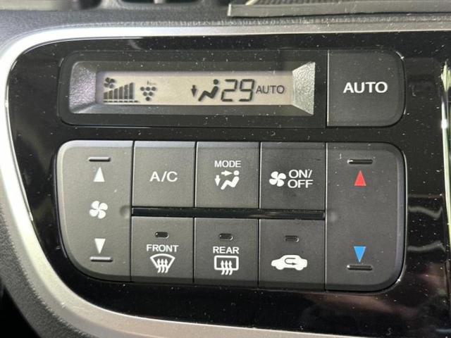 Ｎ－ＢＯＸカスタム Ｇ・ターボＬパッケージ　社外　８インチ　ＳＤナビ／両側電動スライドドア／ヘッドランプ　ＨＩＤ／Ｂｌｕｅｔｏｏｔｈ接続／ＥＴＣ／ＥＢＤ付ＡＢＳ／横滑り防止装置／アイドリングストップ／クルーズコントロール／バックモニター　ターボ（30枚目）