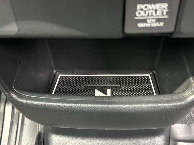 Ｎ－ＢＯＸカスタム Ｇ・ターボＬパッケージ　社外　８インチ　ＳＤナビ／両側電動スライドドア／ヘッドランプ　ＨＩＤ／Ｂｌｕｅｔｏｏｔｈ接続／ＥＴＣ／ＥＢＤ付ＡＢＳ／横滑り防止装置／アイドリングストップ／クルーズコントロール／バックモニター　ターボ（32枚目）