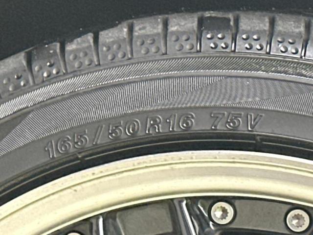 Ｎ－ＢＯＸカスタム Ｇ・ターボＬパッケージ　社外　８インチ　ＳＤナビ／両側電動スライドドア／ヘッドランプ　ＨＩＤ／Ｂｌｕｅｔｏｏｔｈ接続／ＥＴＣ／ＥＢＤ付ＡＢＳ／横滑り防止装置／アイドリングストップ／クルーズコントロール／バックモニター　ターボ（49枚目）