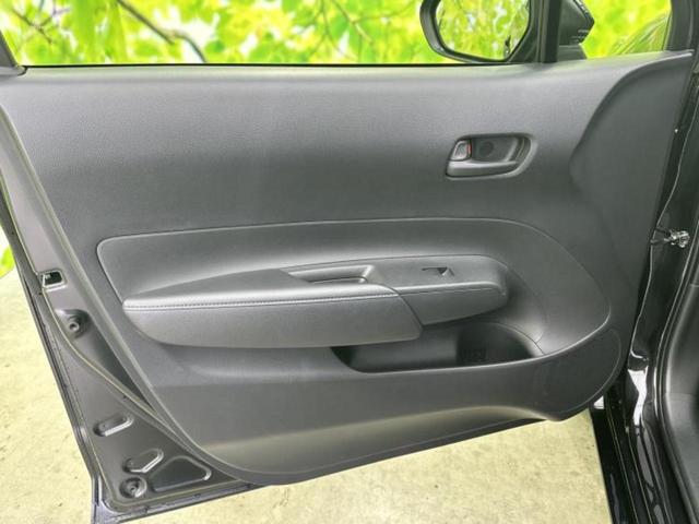 �v�d�b�`�q�r�̍݌Ƀy�[�W�����������������ɂ��肪�Ƃ��������܂��I�v�d�b�`�q�r�́u���q�l���v�����b�g�[�ɂ��q�l�̃J�[���C�t��S�͂ŃT�|�[�g�������܂��I