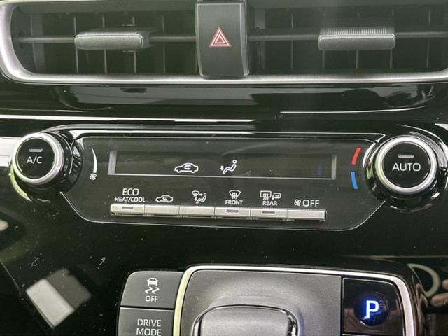 �v�d�b�`�q�r�̍݌Ƀy�[�W�����������������ɂ��肪�Ƃ��������܂��I�v�d�b�`�q�r�́u���q�l���v�����b�g�[�ɂ��q�l�̃J�[���C�t��S�͂ŃT�|�[�g�������܂��I