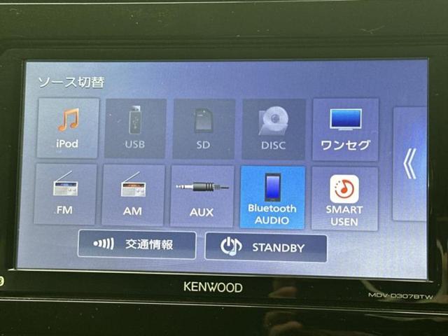 プリウス Ｓツーリングセレクション　新品タイヤ／保証書／社外　ＳＤナビ／トヨタセーフティセンス／シートヒーター　前席／車線逸脱防止支援システム／シート　合皮／ヘッドランプ　ＬＥＤ／Ｂｌｕｅｔｏｏｔｈ接続／ＥＴＣ／ＥＢＤ付ＡＢＳ（11枚目）