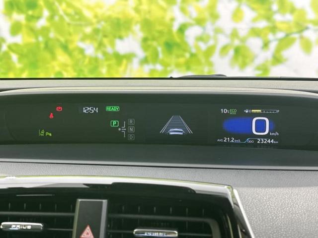 プリウス Ｓツーリングセレクション　新品タイヤ／保証書／社外　ＳＤナビ／トヨタセーフティセンス／シートヒーター　前席／車線逸脱防止支援システム／シート　合皮／ヘッドランプ　ＬＥＤ／Ｂｌｕｅｔｏｏｔｈ接続／ＥＴＣ／ＥＢＤ付ＡＢＳ（14枚目）