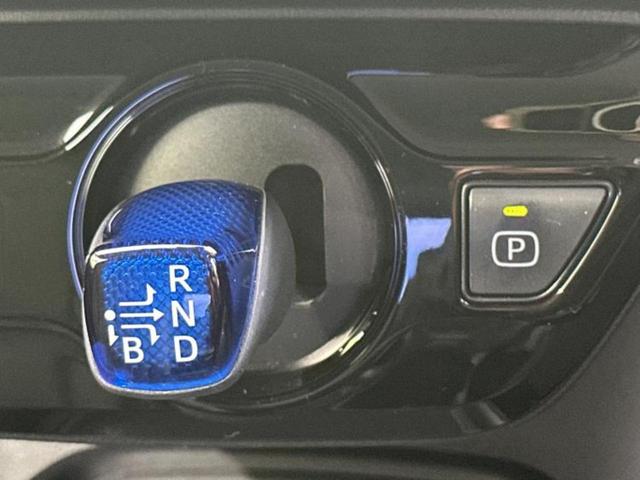 プリウス Ｓツーリングセレクション　新品タイヤ／保証書／社外　ＳＤナビ／トヨタセーフティセンス／シートヒーター　前席／車線逸脱防止支援システム／シート　合皮／ヘッドランプ　ＬＥＤ／Ｂｌｕｅｔｏｏｔｈ接続／ＥＴＣ／ＥＢＤ付ＡＢＳ（18枚目）