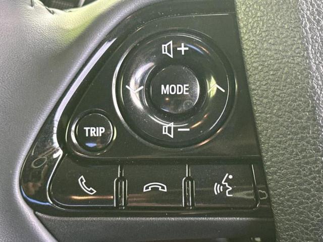 プリウス Ｓツーリングセレクション　新品タイヤ／保証書／社外　ＳＤナビ／トヨタセーフティセンス／シートヒーター　前席／車線逸脱防止支援システム／シート　合皮／ヘッドランプ　ＬＥＤ／Ｂｌｕｅｔｏｏｔｈ接続／ＥＴＣ／ＥＢＤ付ＡＢＳ（27枚目）