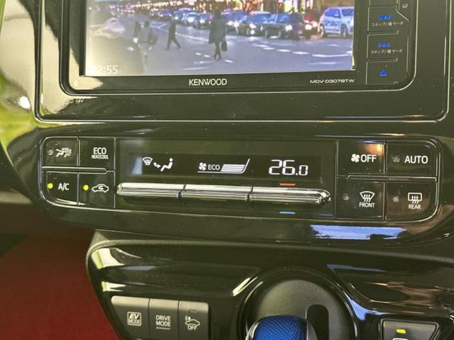 プリウス Ｓツーリングセレクション　新品タイヤ／保証書／社外　ＳＤナビ／トヨタセーフティセンス／シートヒーター　前席／車線逸脱防止支援システム／シート　合皮／ヘッドランプ　ＬＥＤ／Ｂｌｕｅｔｏｏｔｈ接続／ＥＴＣ／ＥＢＤ付ＡＢＳ（29枚目）