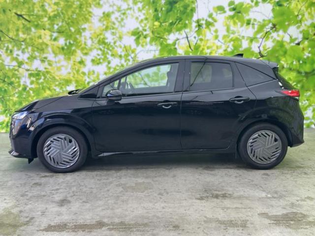 ノート Ｘ　純正　９インチ　メモリーナビ／エマージェンシーブレーキ／車線逸脱防止支援システム／ヘッドランプ　ＬＥＤ／Ｂｌｕｅｔｏｏｔｈ接続／ＥＢＤ付ＡＢＳ／横滑り防止装置／アイドリングストップ／フルセグＴＶ（2枚目）