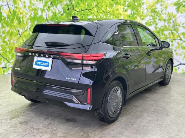 ノート Ｘ　純正　９インチ　メモリーナビ／エマージェンシーブレーキ／車線逸脱防止支援システム／ヘッドランプ　ＬＥＤ／Ｂｌｕｅｔｏｏｔｈ接続／ＥＢＤ付ＡＢＳ／横滑り防止装置／アイドリングストップ／フルセグＴＶ（3枚目）