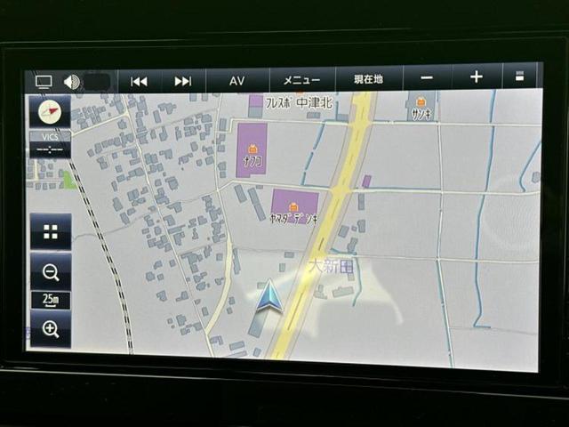 ノート Ｘ　純正　９インチ　メモリーナビ／エマージェンシーブレーキ／車線逸脱防止支援システム／ヘッドランプ　ＬＥＤ／Ｂｌｕｅｔｏｏｔｈ接続／ＥＢＤ付ＡＢＳ／横滑り防止装置／アイドリングストップ／フルセグＴＶ（10枚目）