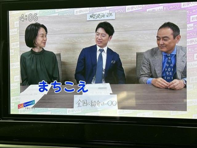 ノート Ｘ　純正　９インチ　メモリーナビ／エマージェンシーブレーキ／車線逸脱防止支援システム／ヘッドランプ　ＬＥＤ／Ｂｌｕｅｔｏｏｔｈ接続／ＥＢＤ付ＡＢＳ／横滑り防止装置／アイドリングストップ／フルセグＴＶ（12枚目）