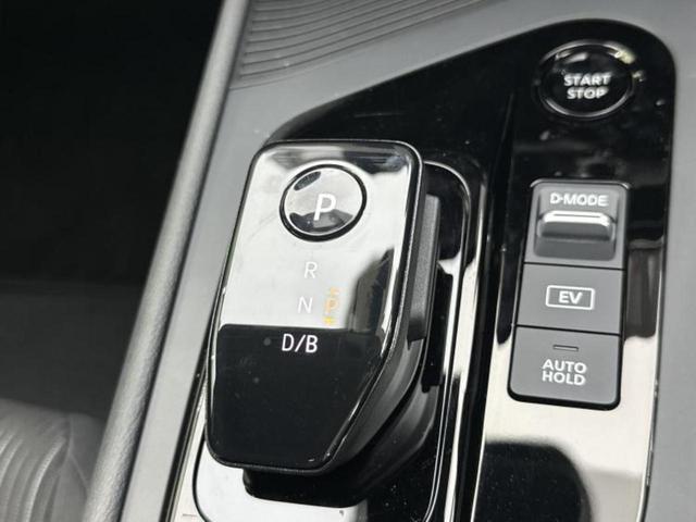 ノート Ｘ　純正　９インチ　メモリーナビ／エマージェンシーブレーキ／車線逸脱防止支援システム／ヘッドランプ　ＬＥＤ／Ｂｌｕｅｔｏｏｔｈ接続／ＥＢＤ付ＡＢＳ／横滑り防止装置／アイドリングストップ／フルセグＴＶ（17枚目）