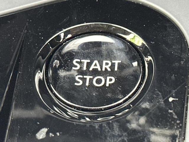 ノート Ｘ　純正　９インチ　メモリーナビ／エマージェンシーブレーキ／車線逸脱防止支援システム／ヘッドランプ　ＬＥＤ／Ｂｌｕｅｔｏｏｔｈ接続／ＥＢＤ付ＡＢＳ／横滑り防止装置／アイドリングストップ／フルセグＴＶ（18枚目）