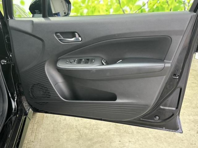 ノート Ｘ　純正　９インチ　メモリーナビ／エマージェンシーブレーキ／車線逸脱防止支援システム／ヘッドランプ　ＬＥＤ／Ｂｌｕｅｔｏｏｔｈ接続／ＥＢＤ付ＡＢＳ／横滑り防止装置／アイドリングストップ／フルセグＴＶ（21枚目）