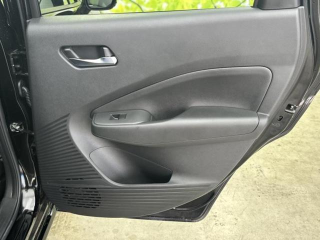 ノート Ｘ　純正　９インチ　メモリーナビ／エマージェンシーブレーキ／車線逸脱防止支援システム／ヘッドランプ　ＬＥＤ／Ｂｌｕｅｔｏｏｔｈ接続／ＥＢＤ付ＡＢＳ／横滑り防止装置／アイドリングストップ／フルセグＴＶ（22枚目）