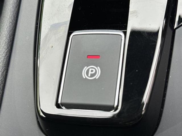 ノート Ｘ　純正　９インチ　メモリーナビ／エマージェンシーブレーキ／車線逸脱防止支援システム／ヘッドランプ　ＬＥＤ／Ｂｌｕｅｔｏｏｔｈ接続／ＥＢＤ付ＡＢＳ／横滑り防止装置／アイドリングストップ／フルセグＴＶ（23枚目）