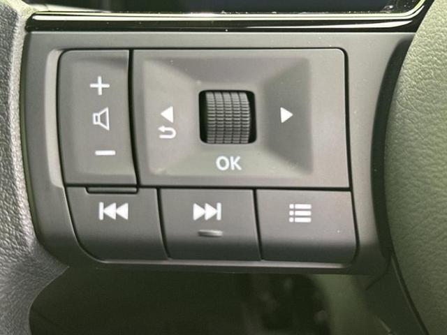 ノート Ｘ　純正　９インチ　メモリーナビ／エマージェンシーブレーキ／車線逸脱防止支援システム／ヘッドランプ　ＬＥＤ／Ｂｌｕｅｔｏｏｔｈ接続／ＥＢＤ付ＡＢＳ／横滑り防止装置／アイドリングストップ／フルセグＴＶ（24枚目）