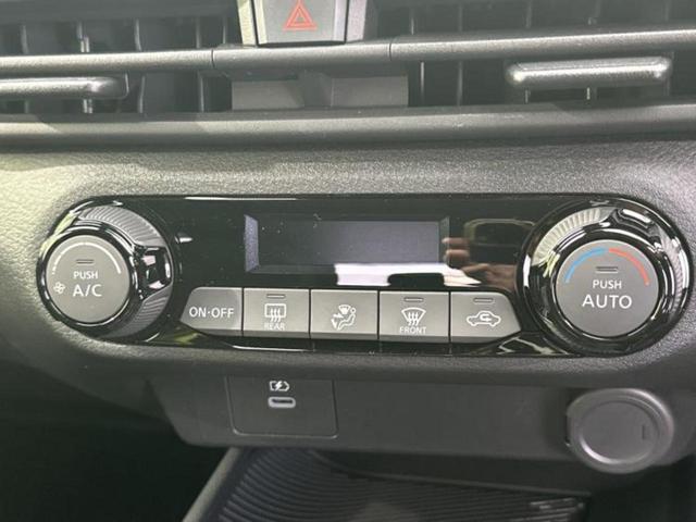 ノート Ｘ　純正　９インチ　メモリーナビ／エマージェンシーブレーキ／車線逸脱防止支援システム／ヘッドランプ　ＬＥＤ／Ｂｌｕｅｔｏｏｔｈ接続／ＥＢＤ付ＡＢＳ／横滑り防止装置／アイドリングストップ／フルセグＴＶ（27枚目）