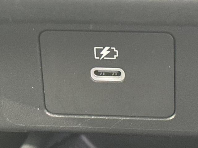 ノート Ｘ　純正　９インチ　メモリーナビ／エマージェンシーブレーキ／車線逸脱防止支援システム／ヘッドランプ　ＬＥＤ／Ｂｌｕｅｔｏｏｔｈ接続／ＥＢＤ付ＡＢＳ／横滑り防止装置／アイドリングストップ／フルセグＴＶ（33枚目）