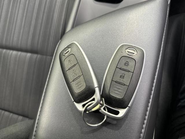 ノート Ｘ　純正　９インチ　メモリーナビ／エマージェンシーブレーキ／車線逸脱防止支援システム／ヘッドランプ　ＬＥＤ／Ｂｌｕｅｔｏｏｔｈ接続／ＥＢＤ付ＡＢＳ／横滑り防止装置／アイドリングストップ／フルセグＴＶ（36枚目）