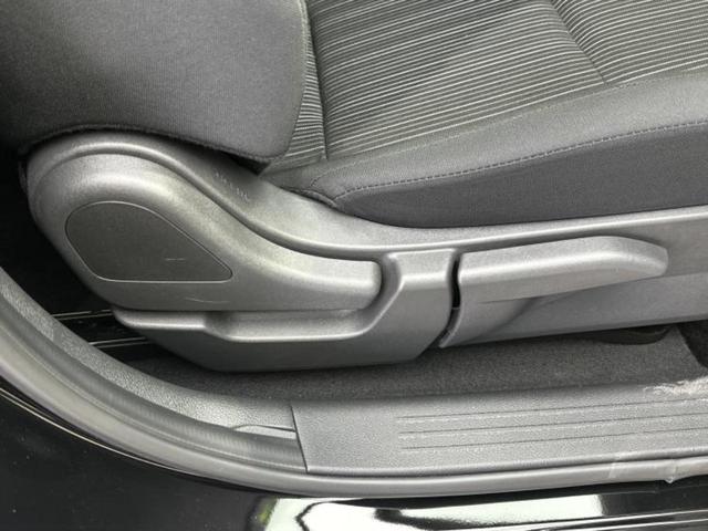 ノート Ｘ　純正　９インチ　メモリーナビ／エマージェンシーブレーキ／車線逸脱防止支援システム／ヘッドランプ　ＬＥＤ／Ｂｌｕｅｔｏｏｔｈ接続／ＥＢＤ付ＡＢＳ／横滑り防止装置／アイドリングストップ／フルセグＴＶ（38枚目）