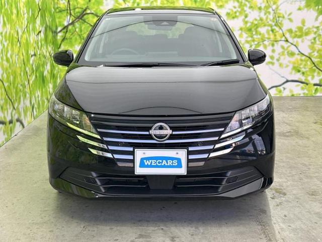 ノート Ｘ　純正　９インチ　メモリーナビ／エマージェンシーブレーキ／車線逸脱防止支援システム／ヘッドランプ　ＬＥＤ／Ｂｌｕｅｔｏｏｔｈ接続／ＥＢＤ付ＡＢＳ／横滑り防止装置／アイドリングストップ／フルセグＴＶ（42枚目）