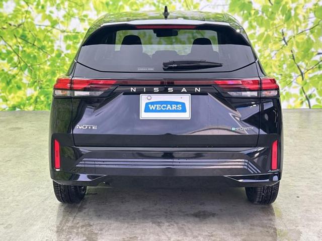 ノート Ｘ　純正　９インチ　メモリーナビ／エマージェンシーブレーキ／車線逸脱防止支援システム／ヘッドランプ　ＬＥＤ／Ｂｌｕｅｔｏｏｔｈ接続／ＥＢＤ付ＡＢＳ／横滑り防止装置／アイドリングストップ／フルセグＴＶ（43枚目）