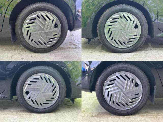 ノート Ｘ　純正　９インチ　メモリーナビ／エマージェンシーブレーキ／車線逸脱防止支援システム／ヘッドランプ　ＬＥＤ／Ｂｌｕｅｔｏｏｔｈ接続／ＥＢＤ付ＡＢＳ／横滑り防止装置／アイドリングストップ／フルセグＴＶ（49枚目）