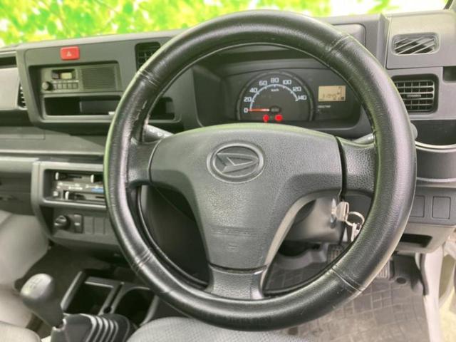 ハイゼットトラック ４ＷＤスタンダード　新品タイヤ／保証書／ヘッドランプ　ＨＩＤ／ＡＢＳ／エアバッグ　運転席／エアバッグ　助手席／アルミホイール　社外　１２インチ／パワーステアリング／マニュアルエアコン／ユーザー買取車　４ＷＤ（11枚目）