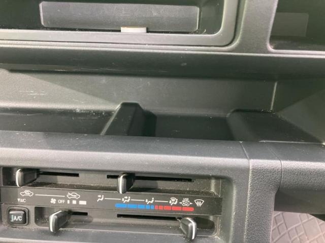 ハイゼットトラック ４ＷＤスタンダード　新品タイヤ／保証書／ヘッドランプ　ＨＩＤ／ＡＢＳ／エアバッグ　運転席／エアバッグ　助手席／アルミホイール　社外　１２インチ／パワーステアリング／マニュアルエアコン／ユーザー買取車　４ＷＤ（24枚目）