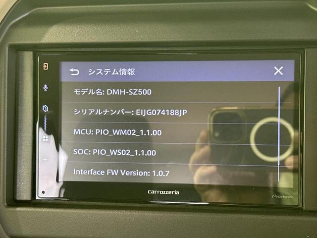 ハスラー ハイブリッドＧ　保証書／ディスプレイオーディオ／セーフティサポート（スズキ）／シートヒーター　前席／車線逸脱防止支援システム／ヘッドランプ　ＬＥＤ／Ｂｌｕｅｔｏｏｔｈ接続／ＥＢＤ付ＡＢＳ／横滑り防止装置　盗難防止装置（9枚目）