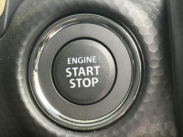 ハスラー ハイブリッドＧ　保証書／ディスプレイオーディオ／セーフティサポート（スズキ）／シートヒーター　前席／車線逸脱防止支援システム／ヘッドランプ　ＬＥＤ／Ｂｌｕｅｔｏｏｔｈ接続／ＥＢＤ付ＡＢＳ／横滑り防止装置　盗難防止装置（16枚目）