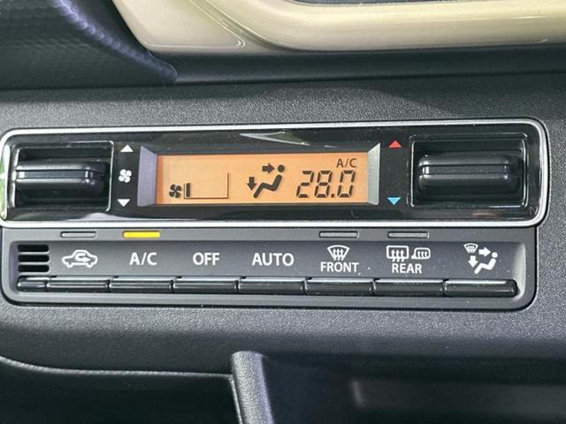 ハスラー ハイブリッドＧ　保証書／ディスプレイオーディオ／セーフティサポート（スズキ）／シートヒーター　前席／車線逸脱防止支援システム／ヘッドランプ　ＬＥＤ／Ｂｌｕｅｔｏｏｔｈ接続／ＥＢＤ付ＡＢＳ／横滑り防止装置　盗難防止装置（26枚目）