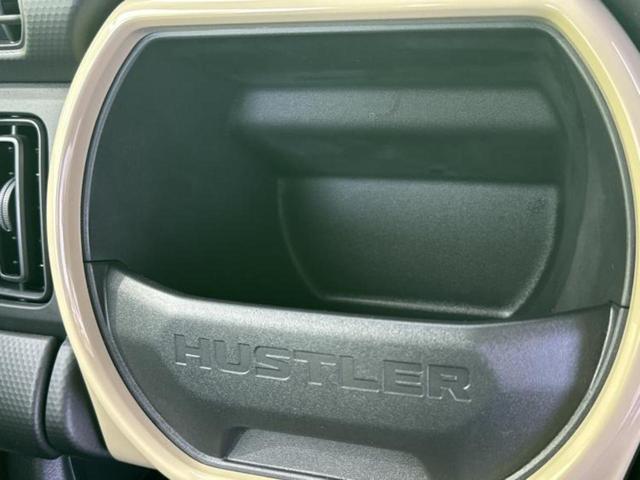 ハスラー ハイブリッドＧ　保証書／ディスプレイオーディオ／セーフティサポート（スズキ）／シートヒーター　前席／車線逸脱防止支援システム／ヘッドランプ　ＬＥＤ／Ｂｌｕｅｔｏｏｔｈ接続／ＥＢＤ付ＡＢＳ／横滑り防止装置　盗難防止装置（31枚目）