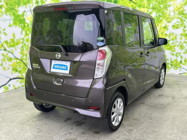 デイズルークス Ｘ　Ｖセレクション　新品タイヤ／保証書／社外　ＳＤナビ／衝突安全装置／両側電動スライドドア／アラウンドビューモニター／ヘッドランプ　ＬＥＤ／Ｂｌｕｅｔｏｏｔｈ接続／ＥＴＣ／ＥＢＤ付ＡＢＳ／横滑り防止装置　全周囲カメラ（3枚目）