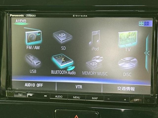 デイズルークス Ｘ　Ｖセレクション　新品タイヤ／保証書／社外　ＳＤナビ／衝突安全装置／両側電動スライドドア／アラウンドビューモニター／ヘッドランプ　ＬＥＤ／Ｂｌｕｅｔｏｏｔｈ接続／ＥＴＣ／ＥＢＤ付ＡＢＳ／横滑り防止装置　全周囲カメラ（11枚目）