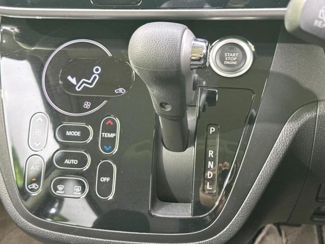 デイズルークス Ｘ　Ｖセレクション　新品タイヤ／保証書／社外　ＳＤナビ／衝突安全装置／両側電動スライドドア／アラウンドビューモニター／ヘッドランプ　ＬＥＤ／Ｂｌｕｅｔｏｏｔｈ接続／ＥＴＣ／ＥＢＤ付ＡＢＳ／横滑り防止装置　全周囲カメラ（18枚目）