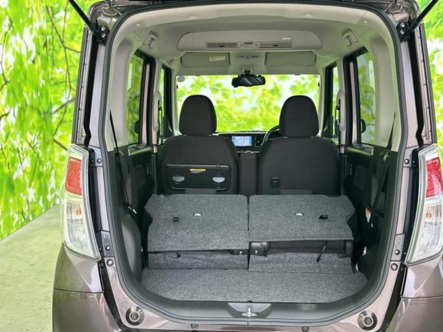 デイズルークス Ｘ　Ｖセレクション　新品タイヤ／保証書／社外　ＳＤナビ／衝突安全装置／両側電動スライドドア／アラウンドビューモニター／ヘッドランプ　ＬＥＤ／Ｂｌｕｅｔｏｏｔｈ接続／ＥＴＣ／ＥＢＤ付ＡＢＳ／横滑り防止装置　全周囲カメラ（19枚目）